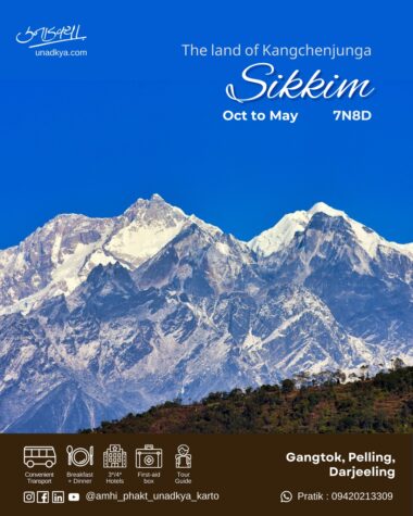 Sikkim Gangtok Pelling Darjeeling