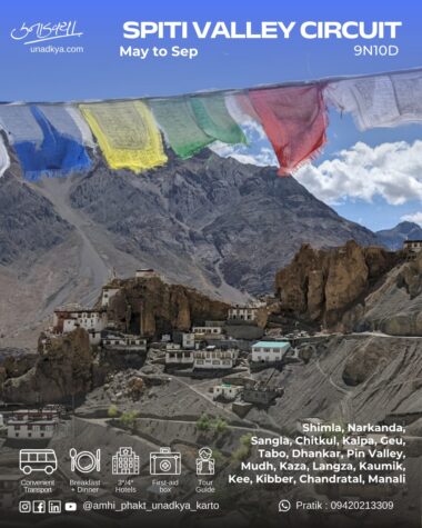 Sacred Spiti Valley Circuit